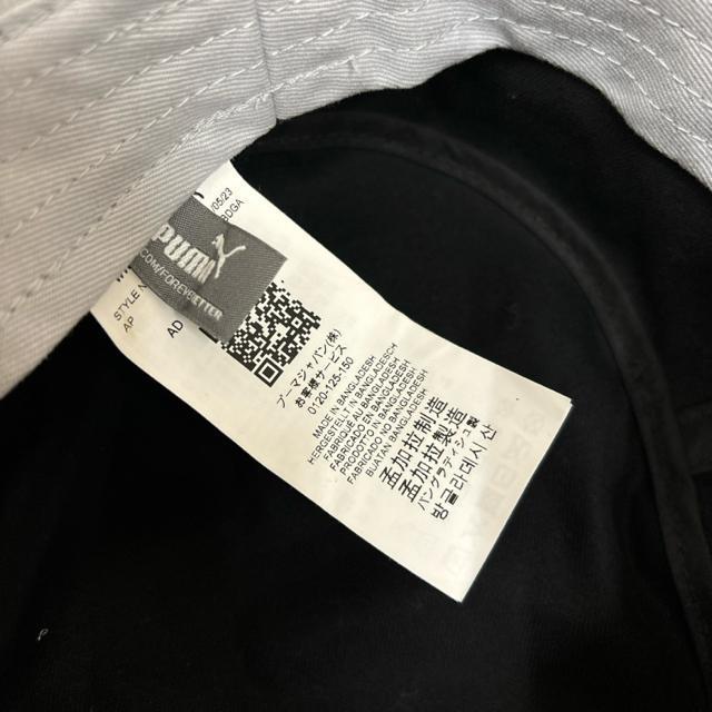 即決 PUMA プーマ コア バケット ジュニア ブラック < ブランド  即決 PUMA プーマ コア バケット ジュニア ブラック < ブランドの