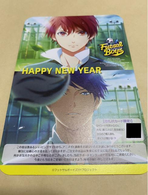 tbgT{[CY J[h   Aj/R~bN/LN^[ 