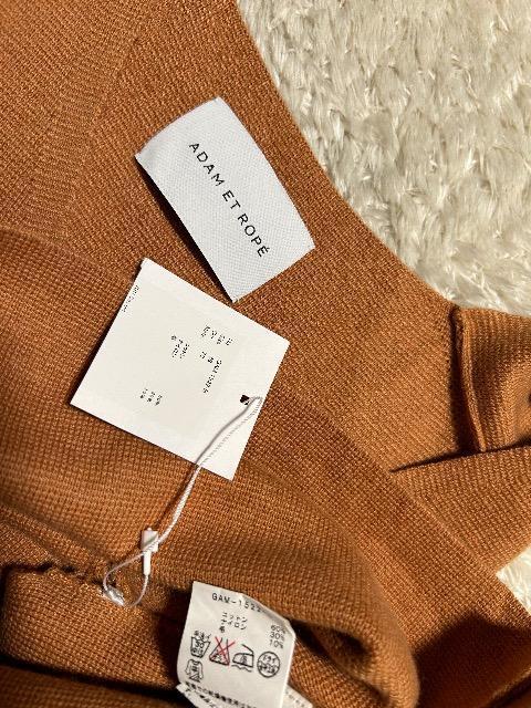 Vi^OtADAM ET ROPEE[xXg