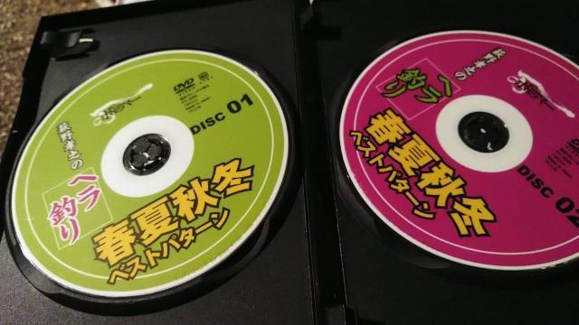 DVDソフト 萩野孝之のヘラ釣り 春夏秋冬ベストパターン 2枚組 < CD/DVD/ビデオ DVDソフト 萩野孝之のヘラ釣り 春夏秋冬ベストパターン 2枚組 < CD/DVD/ビデオの