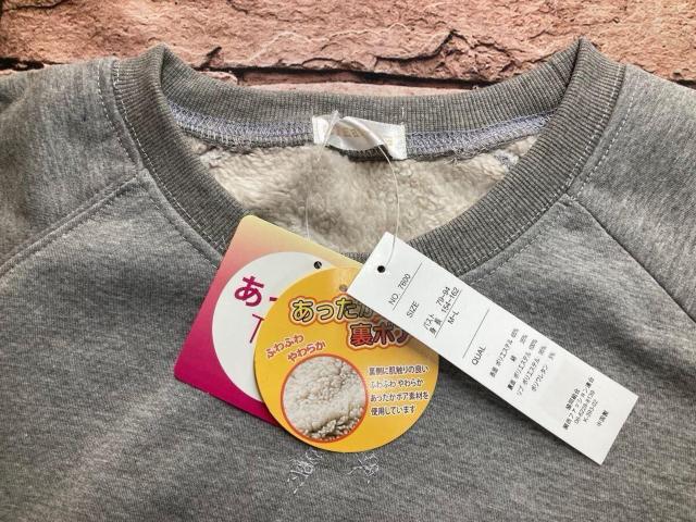 送料無料!この時期、必需品!ふわふわ&暖かで快適!レディース【綿混】裏ボアシャギー起毛トレーナー1枚 < 女性ファッション  送料無料!この時期、必需品!ふわふわ&暖かで快適!レディース【綿混】裏ボアシャギー起毛トレーナー1枚 < 女性ファッションの