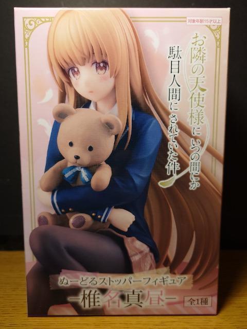 �����ׂ̓V�g�l�ɂ��̊Ԃɂ��ʖڐl�Ԃɂ���Ă��������ʁ[�ǂ�X�g�b�p�[�t�B�M���A���Ŗ��^����FuRyu�����J���i�� 