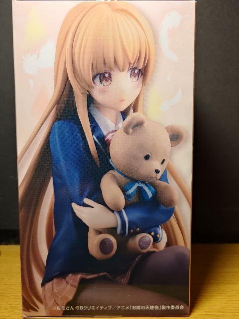 �����ׂ̓V�g�l�ɂ��̊Ԃɂ��ʖڐl�Ԃɂ���Ă��������ʁ[�ǂ�X�g�b�p�[�t�B�M���A���Ŗ��^����FuRyu�����J���i��