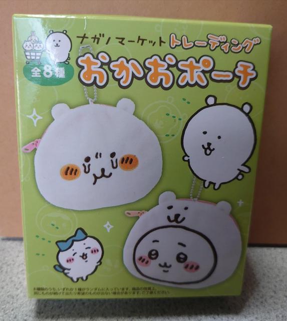 �i�K�m�}�[�P�b�g�@�g���[�f�B���O�@�������|�[�`�@��������