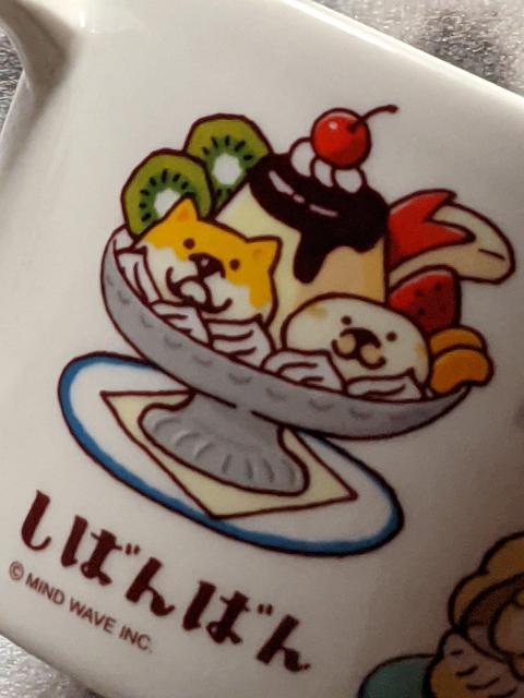 ファミマ限定  しばんばんマグカップ ワンちゃん  柴犬 < アニメ/コミック/キャラクター  ファミマ限定  しばんばんマグカップ ワンちゃん  柴犬 < アニメ/コミック/キャラクターの