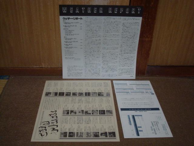 same / EFU[|[g ѕtLP @Ǖi  CD/DVD/rfI 