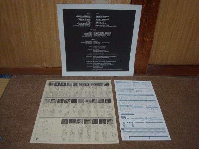 same / EFU[|[g ѕtLP @Ǖi  CD/DVD/rfI 