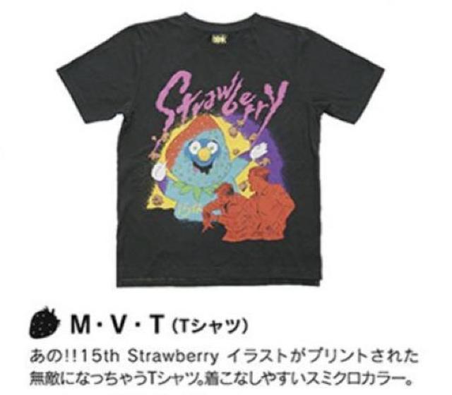 YUKI CuObY@MEVET TVc   ^gObY 