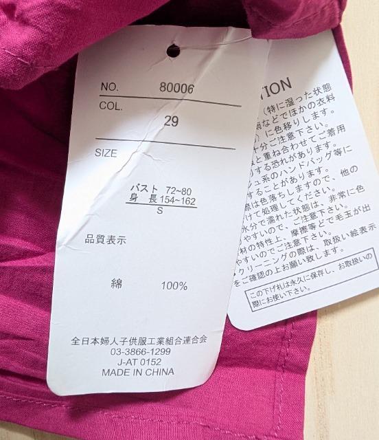 rGERNATIONl^b`ӂRbguEXVi  t@bV 