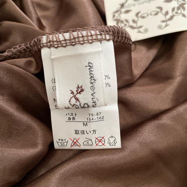 [Vi] ԕL~p[X@I[C@Tybg  t@bV 