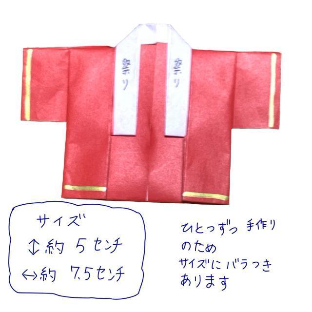 ハンドメイド 折り紙飾り 夏祭り飾りセット POP ディスプレイ 壁面飾り 工作素材 イベント < ペット/手芸/園芸  ハンドメイド 折り紙飾り 夏祭り飾りセット POP ディスプレイ 壁面飾り 工作素材 イベント < ペット/手芸/園芸の