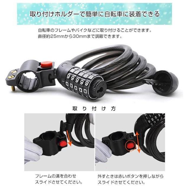 ★5桁ダイヤル式★ ワイヤーロック 自転車 鍵 防犯 オレンジ 他カラー有 < レジャー/スポーツ  ★5桁ダイヤル式★ ワイヤーロック 自転車 鍵 防犯 オレンジ 他カラー有 < レジャー/スポーツの