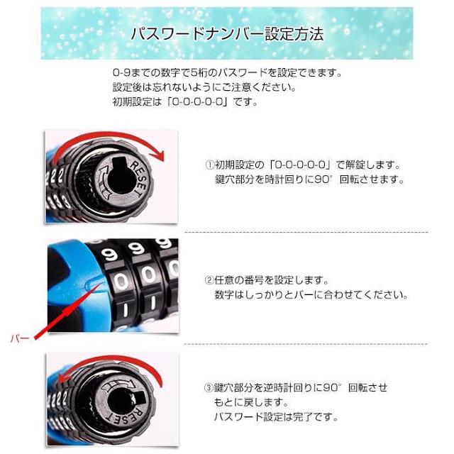 ★5桁ダイヤル式★ ワイヤーロック 自転車 鍵 防犯 オレンジ 他カラー有 < レジャー/スポーツ  ★5桁ダイヤル式★ ワイヤーロック 自転車 鍵 防犯 オレンジ 他カラー有 < レジャー/スポーツの