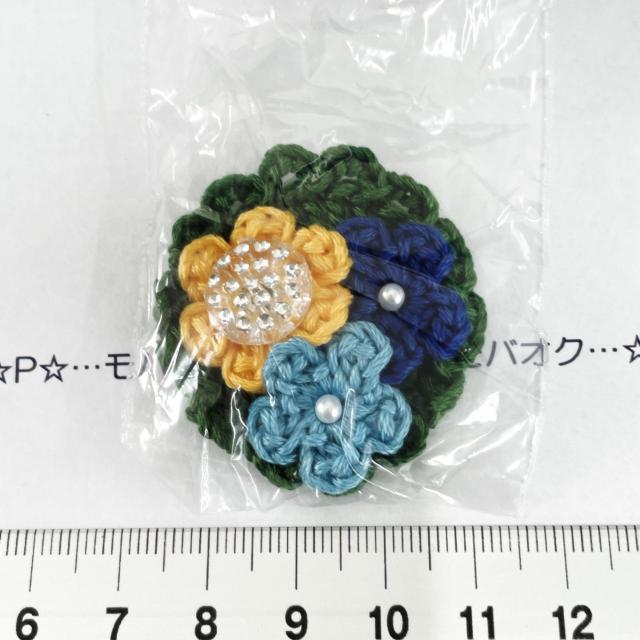 8*nhChЂ܂ƂԂ̃u[P`[t@13 