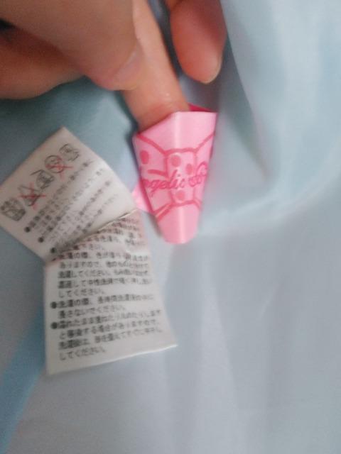 アンジェリックプリティのワンピースになります。 < ブランド  アンジェリックプリティのワンピースになります。 < ブランドの