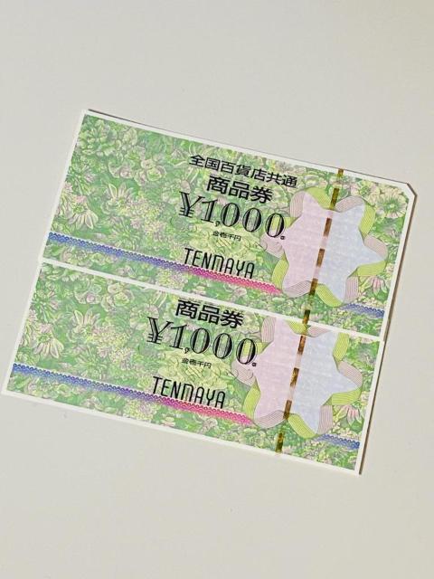SSݓX􋤒ʏi 2,000~   
