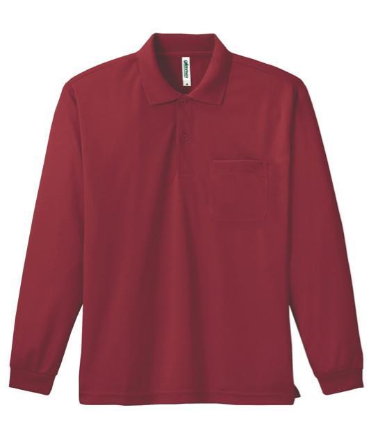 4Lサイズ!高貴紳士的!ブランド品!gIimmer!吸汗速乾!メッシュ素材!UVカット!胸一つポケット付き!長袖ポロシャツ!新品! < 男性ファッション 4Lサイズ!高貴紳士的!ブランド品!gIimmer!吸汗速乾!メッシュ素材!UVカット!胸一つポケット付き!長袖ポロシャツ!新品! < 男性ファッションの