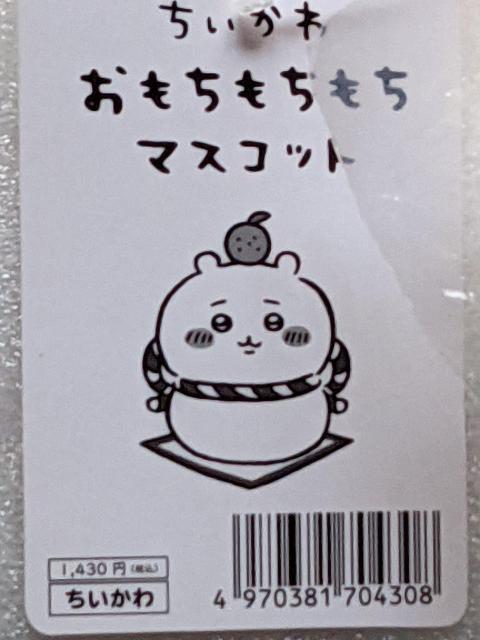  n`AZbg(}XRbgA|bv`R`[)    n`  Aj/R~bN/LN^[ 