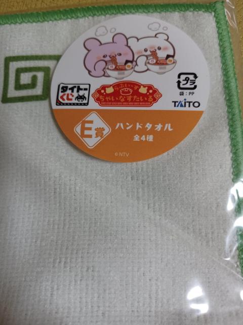 nh^I  CeA/Ct 
