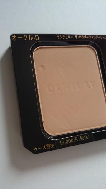 Jl{Egj[ Z`[UEpE_[t@f[VnI[NDō  /RX/lC 