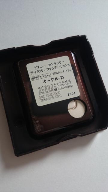 Jl{Egj[ Z`[UEpE_[t@f[VnI[NDō  /RX/lC 