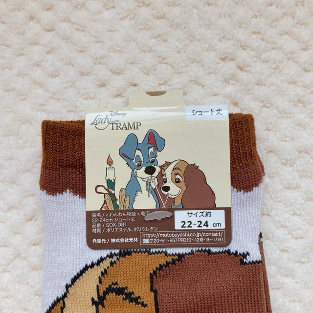 Vi fBYj[ 񕨌 fB gv V[g \bNX C  N2m  t@bV 