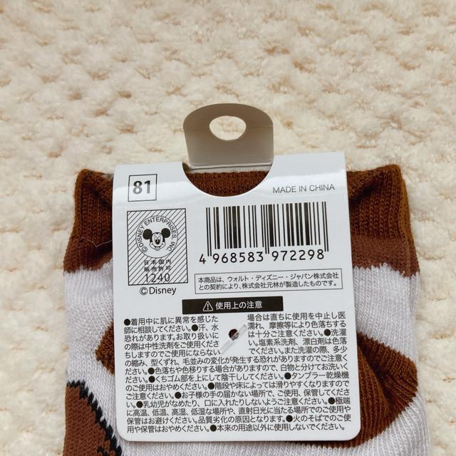 Vi fBYj[ 񕨌 fB gv V[g \bNX C  N2m  t@bV 