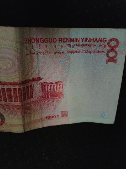    ls    ё  S  Ϛ 100~  1999N  Q  zr[ 