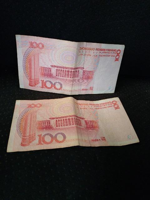    ls    ё  S  Ϛ 100~  1999N  Q  zr[ 