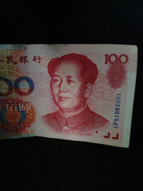    ls    ё  S  Ϛ 100~  1999N  Q  zr[ 