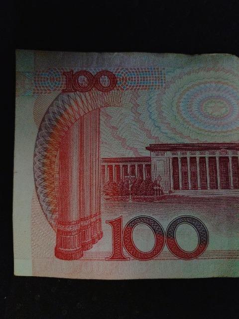    ls    ё  S  Ϛ 100~  1999N  Q  zr[ 