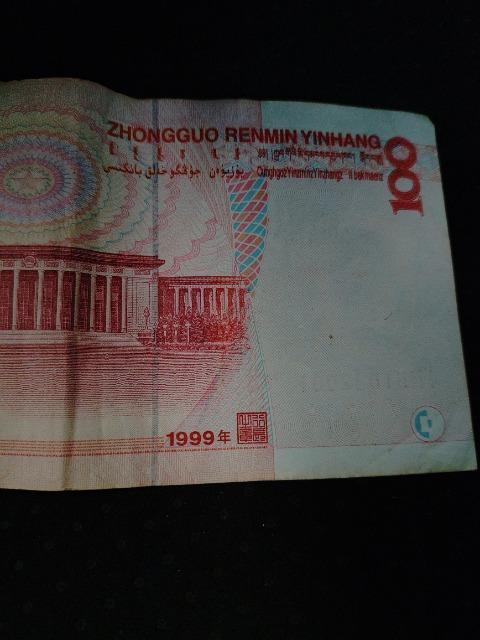    ls    ё  S  Ϛ 100~  1999N  Q  zr[ 