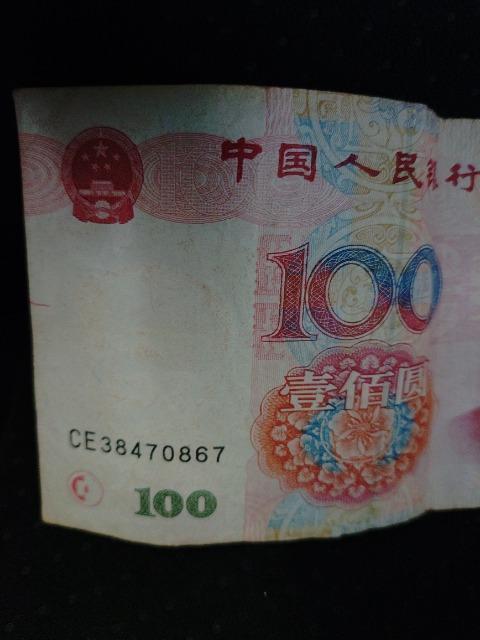    ls    ё  S  Ϛ 100~  1999N  Q  zr[ 