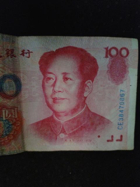    ls    ё  S  Ϛ 100~  1999N  Q  zr[ 