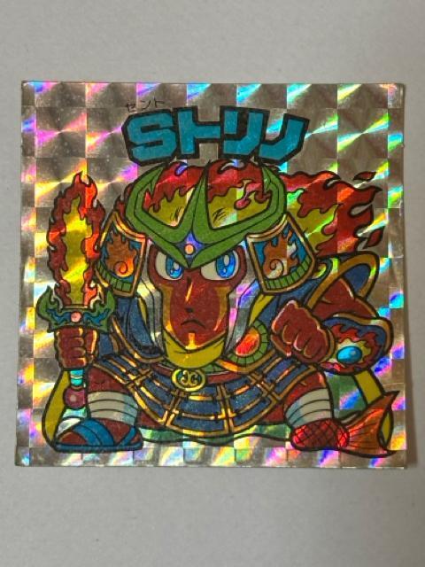 rbN}22e vsVgSgm   zr[ 