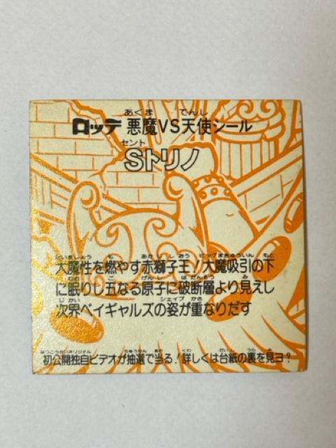 rbN}22e vsVgSgm  zr[ 