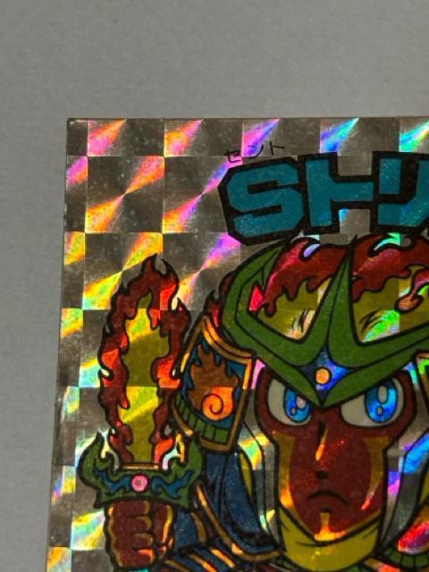 rbN}22e vsVgSgm  zr[ 