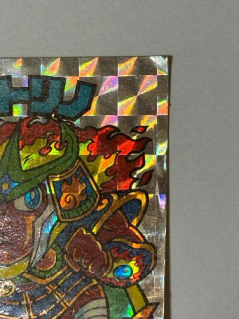 rbN}22e vsVgSgm  zr[ 