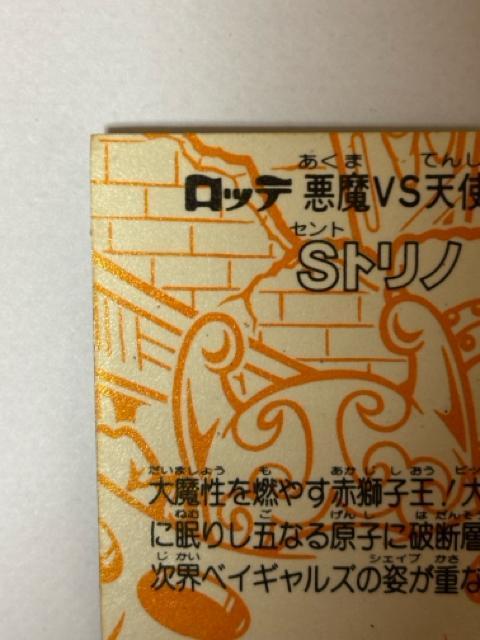 rbN}22e vsVgSgm  zr[ 