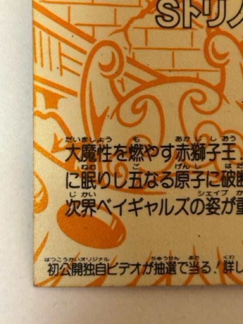 rbN}22e vsVgSgm  zr[ 