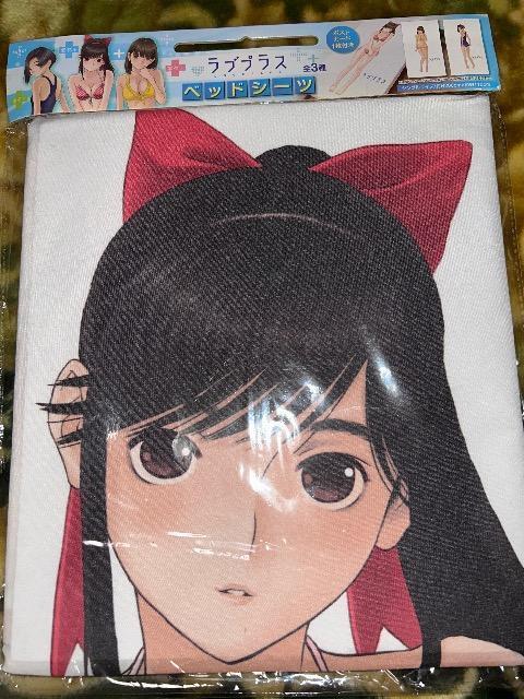 uvX xbhV[c    Aj/R~bN/LN^[ 