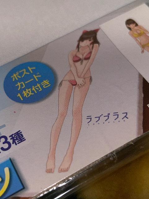 uvX xbhV[c   Aj/R~bN/LN^[ 