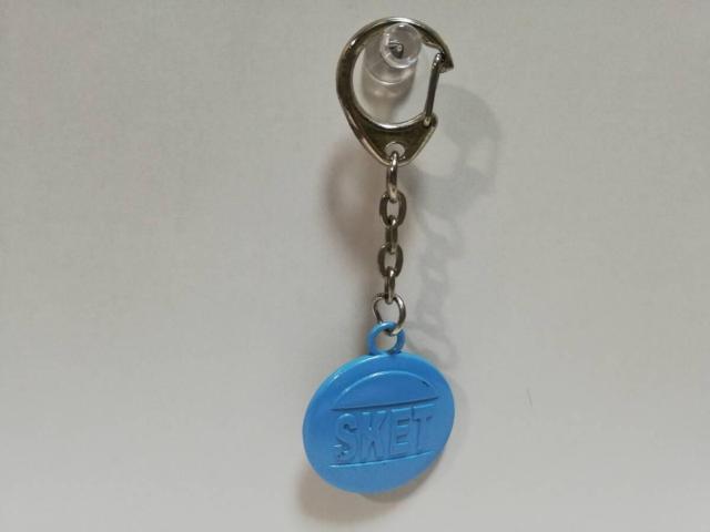 矢場沢萌 スケット団メタルマスコット (SKET DANCE) キーホルダー < 家電/AV 矢場沢萌 スケット団メタルマスコット (SKET DANCE) キーホルダー < 家電/AVの