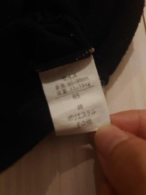 85cm レギンス 3点セット まとめ売り < キッズ/ベビー 85cm レギンス 3点セット まとめ売り < キッズ/ベビーの