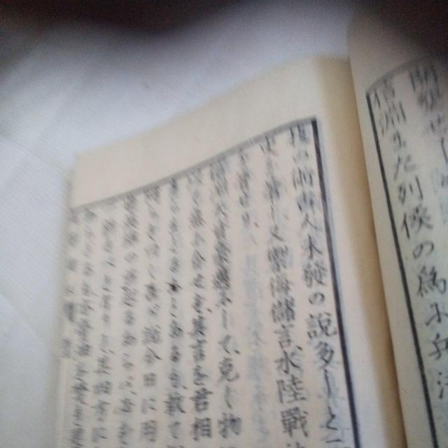 明治の本 < ホビー 明治の本 < ホビーの