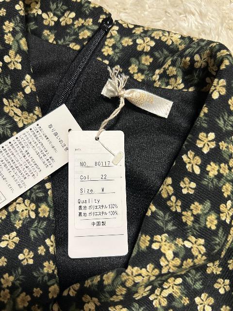 Vi^OtASTORHA ODIERR[fCԕs[X  t@bV 