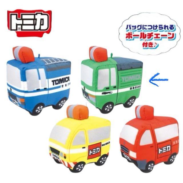 トミカ BIGサイズ バスクッション&レスキューワークカー < ホビー トミカ BIGサイズ バスクッション&レスキューワークカー < ホビーの