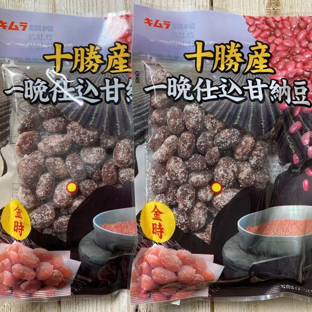 kC\Y ӎdÔ[ 2܃Zbg 165g Ô[ Ԕ p   O/hN 