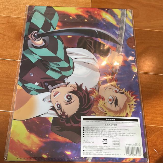 Sł̐n@NAt@C  CeA/Ct 