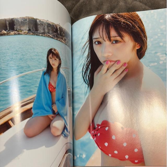 タンス整理品 書籍 おまとめOK 送料込み 与田祐希さん写真集 中古品 < タレントグッズ タンス整理品 書籍 おまとめOK 送料込み 与田祐希さん写真集 中古品 < タレントグッズの